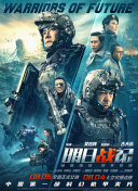 国产成人综合在线观看